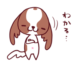 CavalierSticker_2 sticker #11797925