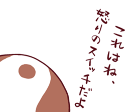 CavalierSticker_2 sticker #11797927