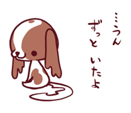 CavalierSticker_2 sticker #11797928