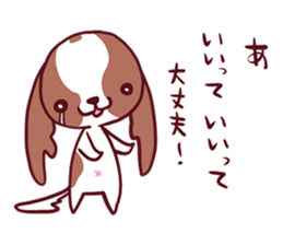 CavalierSticker_2 sticker #11797929