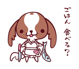 CavalierSticker_2 sticker #11797931