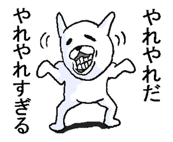 Move rabbit! sticker #11798143