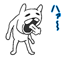 Move rabbit! sticker #11798144