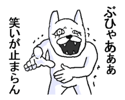 Move rabbit! sticker #11798150