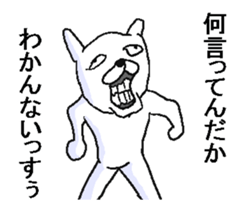 Move rabbit! sticker #11798152