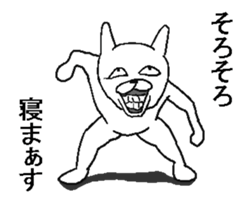 Move rabbit! sticker #11798153