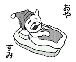 Move rabbit! sticker #11798162