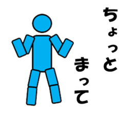 Negative message ~Business sticker~ sticker #11798166