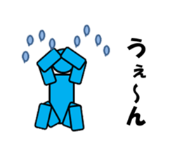 Negative message ~Business sticker~ sticker #11798169