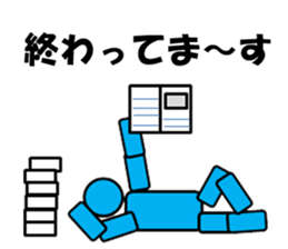 Negative message ~Business sticker~ sticker #11798181