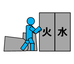 Negative message ~Business sticker~ sticker #11798194