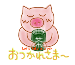 Friendly little piggy sticker #11798208
