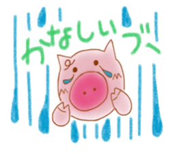 Friendly little piggy sticker #11798212