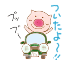 Friendly little piggy sticker #11798215