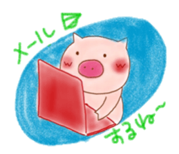 Friendly little piggy sticker #11798216