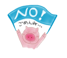 Friendly little piggy sticker #11798222