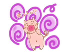 Friendly little piggy sticker #11798223