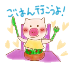 Friendly little piggy sticker #11798228