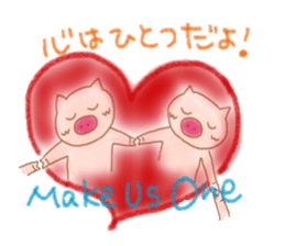 Friendly little piggy sticker #11798230
