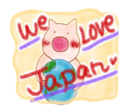 Friendly little piggy sticker #11798234