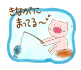 Friendly little piggy sticker #11798236