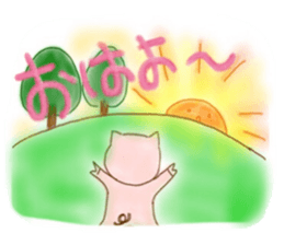 Friendly little piggy sticker #11798237