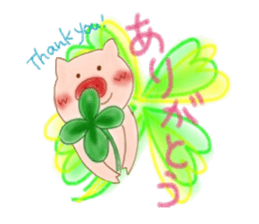 Friendly little piggy sticker #11798239