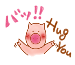 Friendly little piggy sticker #11798240