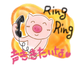 Friendly little piggy sticker #11798242
