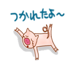 Friendly little piggy sticker #11798243