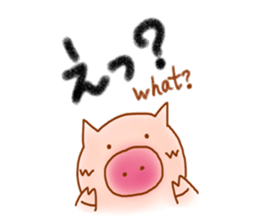 Friendly little piggy sticker #11798245