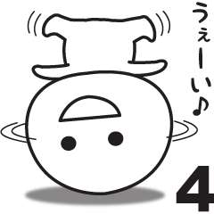 The sticker I tend to use 4