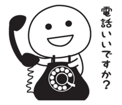 The sticker I tend to use 4 sticker #11798328