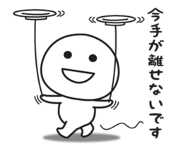 The sticker I tend to use 4 sticker #11798329