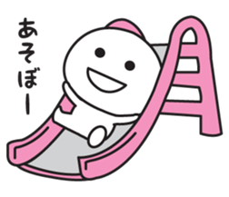 The sticker I tend to use 4 sticker #11798330