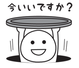 The sticker I tend to use 4 sticker #11798332