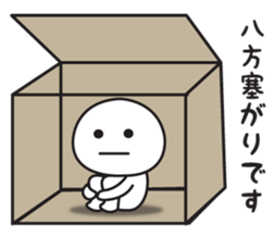 The sticker I tend to use 4 sticker #11798335