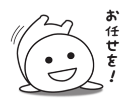 The sticker I tend to use 4 sticker #11798336