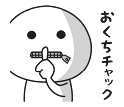 The sticker I tend to use 4 sticker #11798337