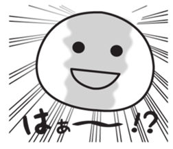 The sticker I tend to use 4 sticker #11798338