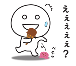 The sticker I tend to use 4 sticker #11798339