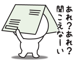 The sticker I tend to use 4 sticker #11798341