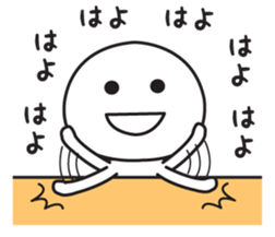 The sticker I tend to use 4 sticker #11798342