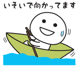 The sticker I tend to use 4 sticker #11798343