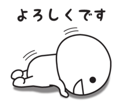 The sticker I tend to use 4 sticker #11798346