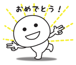 The sticker I tend to use 4 sticker #11798349