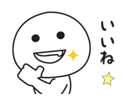 The sticker I tend to use 4 sticker #11798350