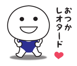 The sticker I tend to use 4 sticker #11798351