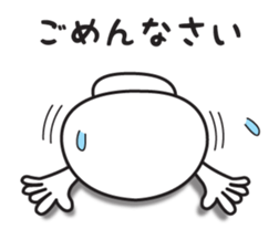 The sticker I tend to use 4 sticker #11798353