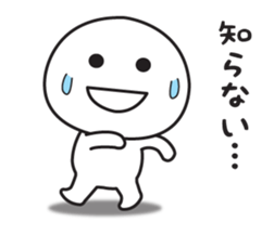 The sticker I tend to use 4 sticker #11798354